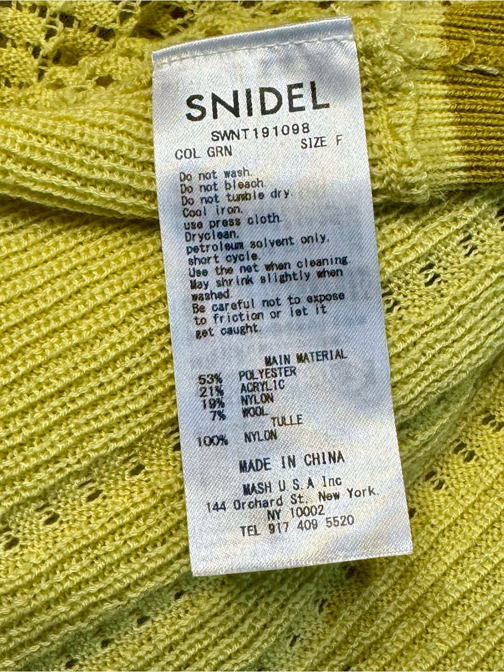 Snidel sweater top with tulle overlay - Picture 8 of 8